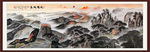 长城国画长城长城国画