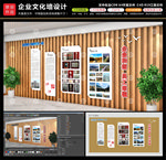 企业简介 中铁一局
