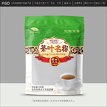 茶叶包装