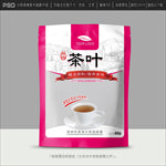 茶叶包装