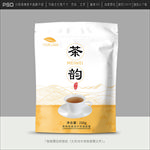 茶叶包装