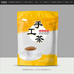 茶叶包装