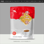 茶叶包装