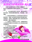 出生医学证明要求