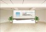 科技信息公司前台 吧台 背景墙