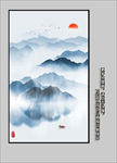 玄关山水画