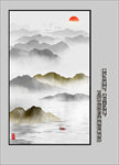 新中式山水画