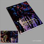 画册封面设计 创意画册封面
