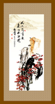 国画梅花