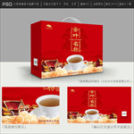茶叶礼盒设计