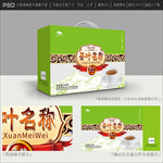 茶叶礼盒设计