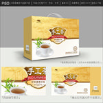 茶叶礼盒设计