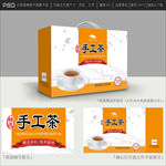 茶叶包装