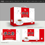 茶叶包装
