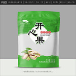 开心果包装