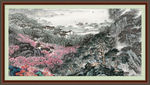 大厅山水画