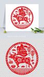 矢量2021牛年剪纸窗花