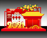 春节美陈牛年美陈