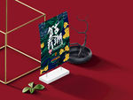 潮流文创桌牌样机