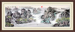 国画山水国画山水国画