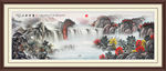 国画山水国画山水国画