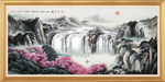 山水画水墨山水画意境山水画