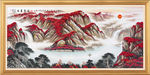 国画山水国画山水国画
