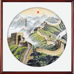 长城国画长城