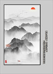 玄关山水画