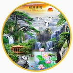 迎客松山水装饰画