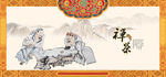茶文化中国茶文化