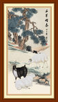 三羊开泰国画