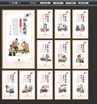 拉面