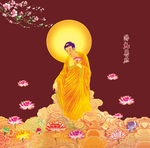 释迦摩尼佛