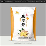 姜茶包装