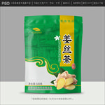 姜茶包装