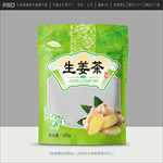 姜茶包装