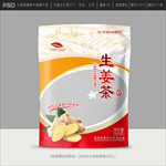 姜茶包装