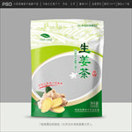 姜茶包装
