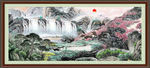 江山如画