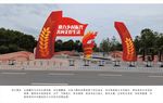 门楼设计