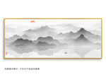 抽象山
