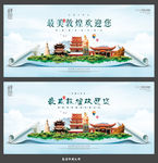 甘肃敦煌旅游
