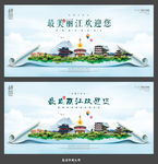 丽江