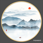 新中式山水画