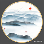 新中式山水画