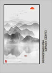 玄关水墨山水