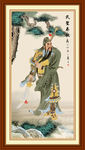 武圣 关公 关云长