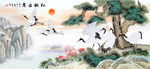 松鹤延年图
