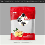 姜茶包装